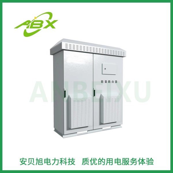 柔性互聯(lián)裝置