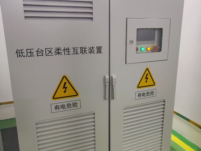 安徽工业绿色绿电直连绿电消纳,绿电直连