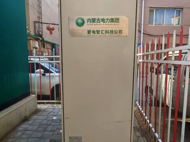 江苏源网荷储微电网并网标准,微电网