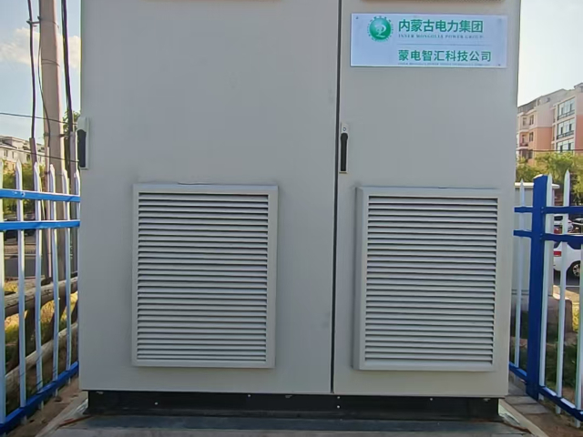 安徽工业绿色绿电直连绿电消纳