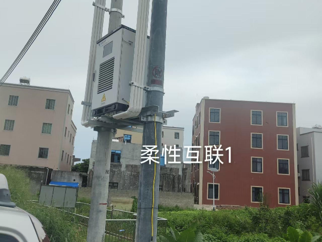 浙江智慧能源微电网并网标准,微电网