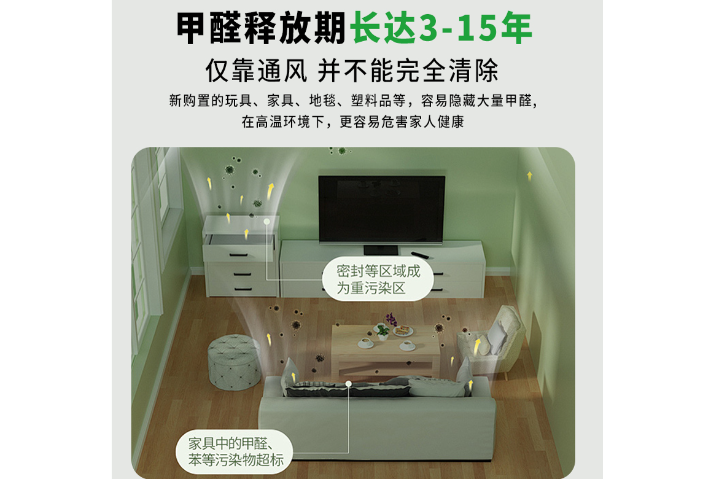 上海纳荃活性锰价格