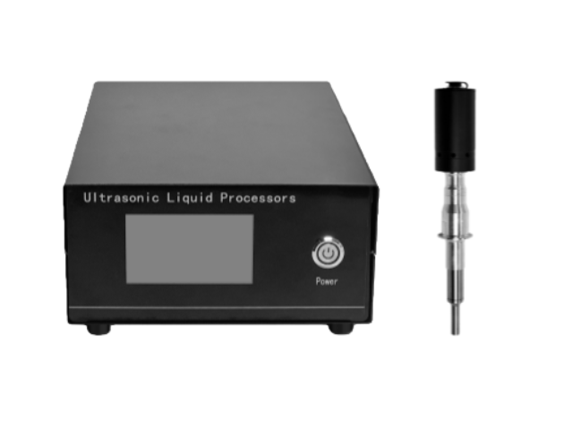 深圳實驗室超聲波分散設(shè)備 服務(wù)為先 深圳市康盟清洗設(shè)備供應(yīng)