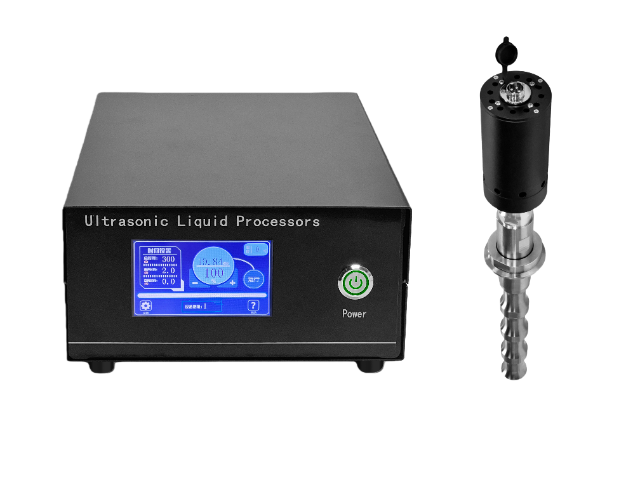 广东手提式超声波分散设备维修