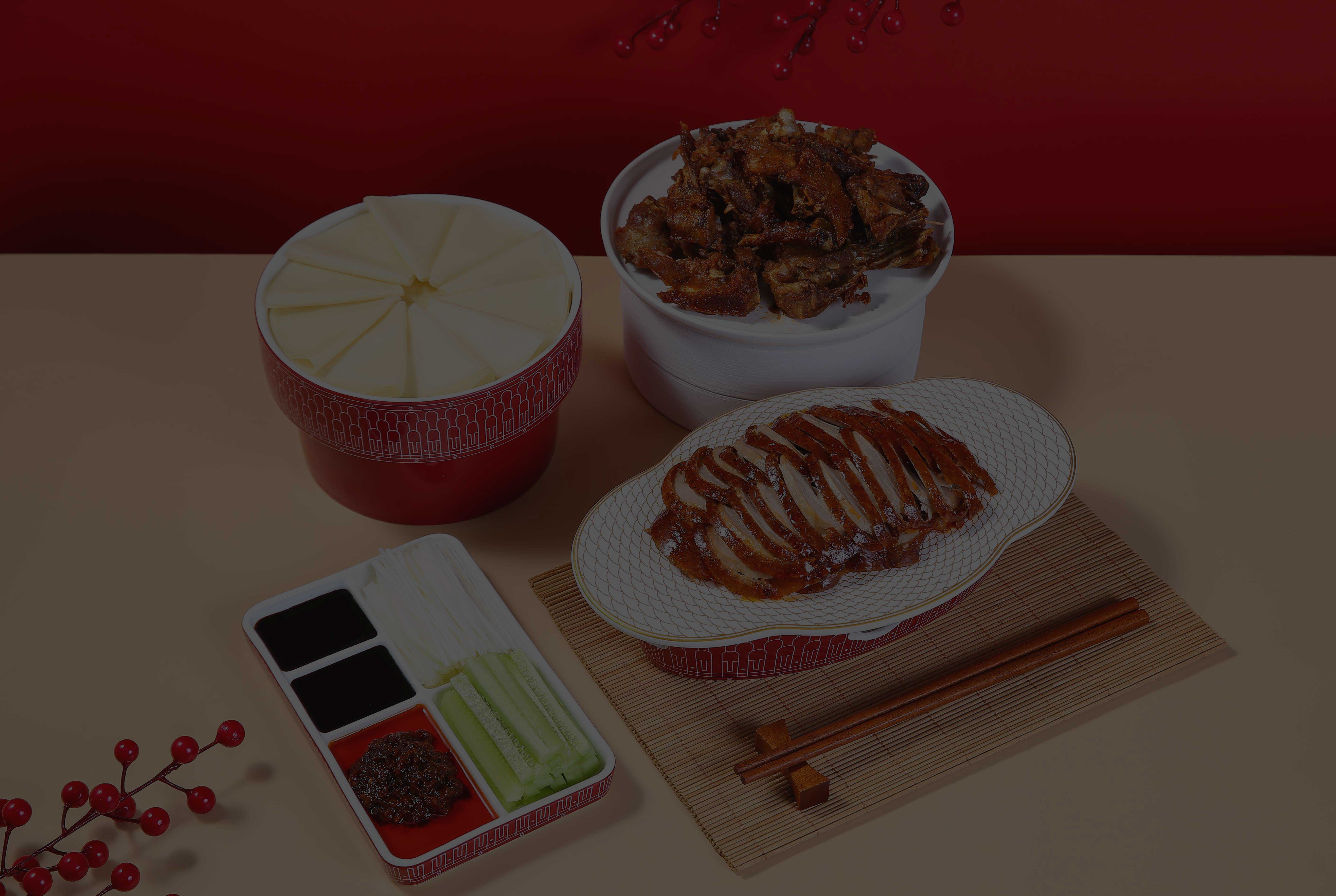 北京烤鴨;一道詮釋中華美食的經(jīng)典之作 | 京福聚餐飲