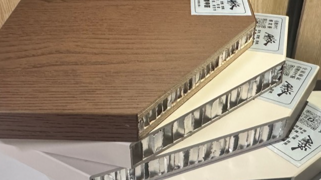 安家防撞鋁蜂窩板生產廠家 杭州達邦新型供應