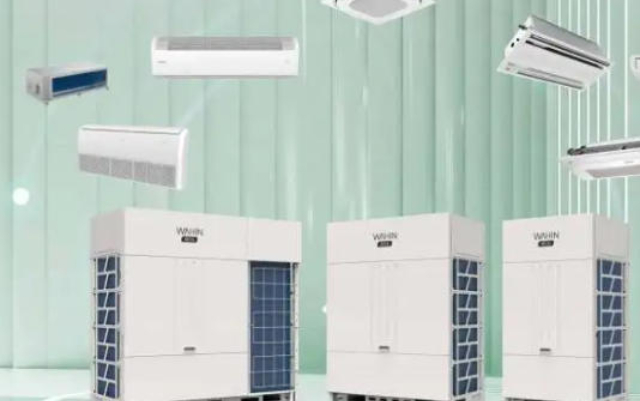 上海便宜的中央空調安裝哪家好