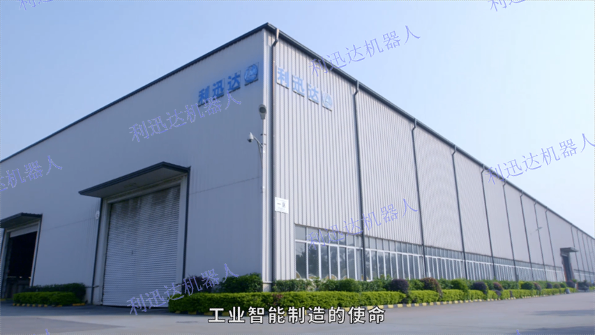 广东直销全自动搬运与上下料机器人工作站设备价钱,全自动搬运与上下料机器人工作站