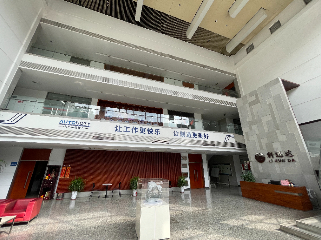 廣東定做智能刀具打磨機(jī)器人系統(tǒng) 廣東利迅達(dá)機(jī)器人系統(tǒng)股份供應(yīng)