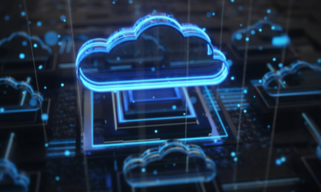 廣東信息化云計(jì)算應(yīng)用資費(fèi)