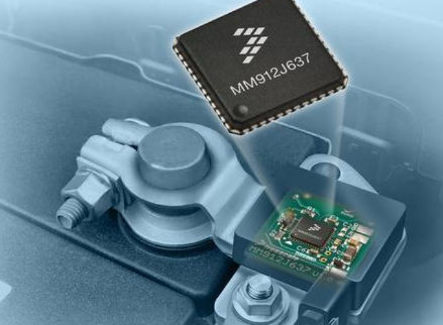 金山區(qū)定制智能傳感器批量定制