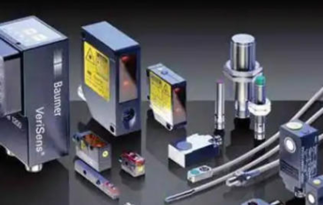 楊浦區優勢智能傳感器銷售公司,智能傳感器