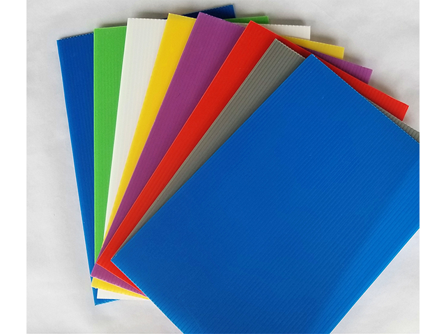 廣東蔬菜包裝箱PP中空板廠家 上海煜尚萱實業(yè)供應(yīng) 上海煜尚萱實業(yè)供應(yīng)