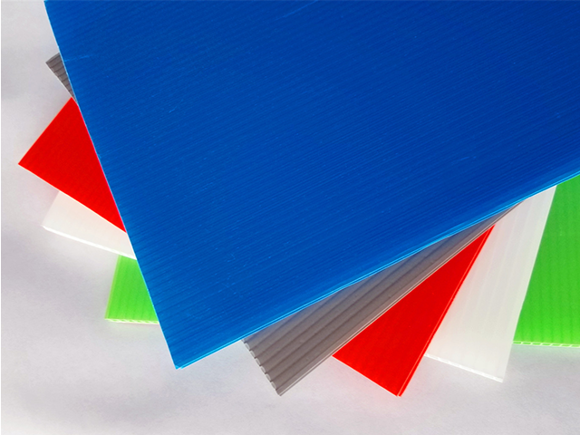 山東電暈板塑料中空板的優(yōu)勢 上海煜尚萱實業(yè)供應(yīng) 上海煜尚萱實業(yè)供應(yīng)