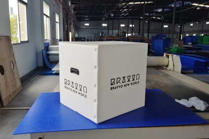 包裝周轉(zhuǎn)中空板周轉(zhuǎn)箱廠家 上海煜尚萱實(shí)業(yè)供應(yīng)