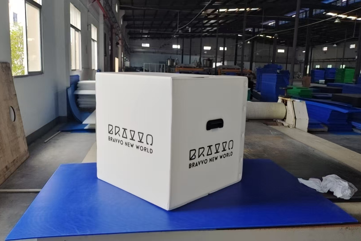 上海耐腐蝕中空板周轉箱材質 上海煜尚萱實業供應 上海煜尚萱實業供應