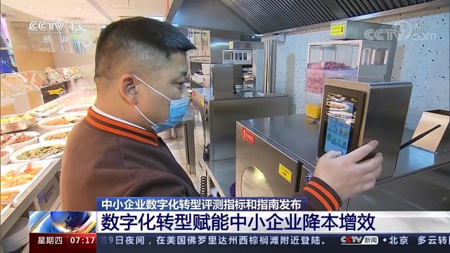 江西易清洗炒菜機哪家好 歡迎來電 上海長膳智能科技供應