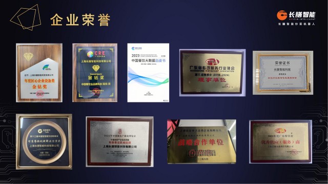 深圳多用途锅炒菜机供应商 欢迎来电 上海长膳智能科技供应