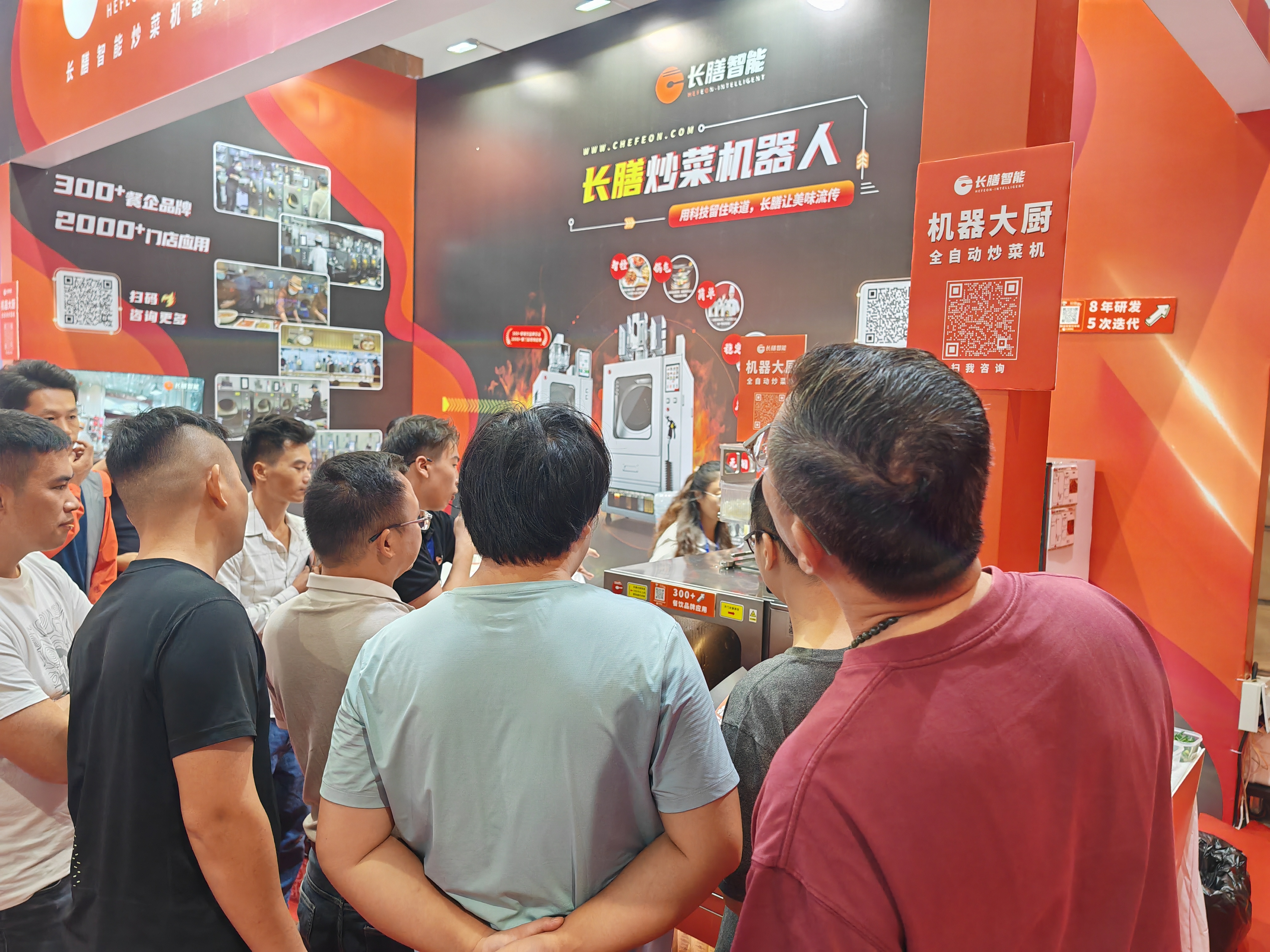 2026年酒店后厨如何通过智能炒菜机实现降本增效