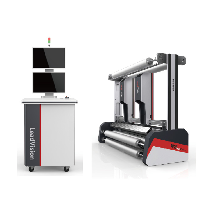 Inline / Offline Inspection Equipment UniPower
