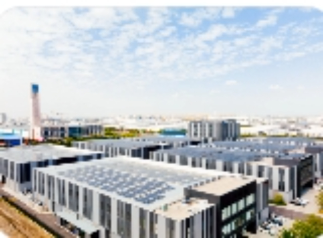 發(fā)展零碳園區(qū)指導(dǎo)