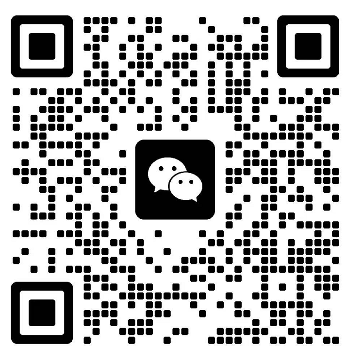 深圳市华塑技术有限公司