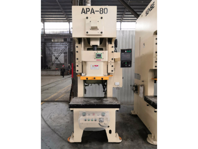 深圳高精密冲床怎么样,高精密冲床