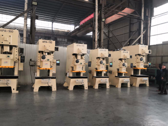 广东小型高精密冲床厂家报价