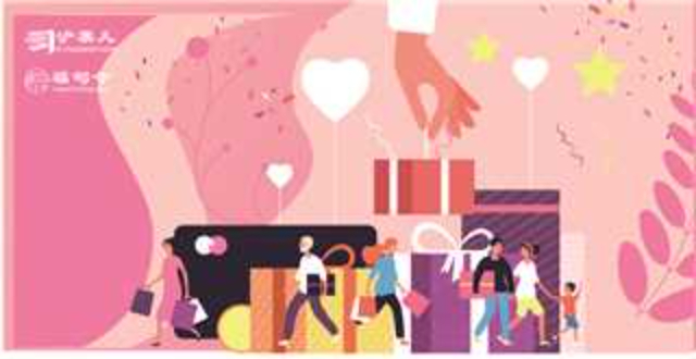 上海員工關(guān)懷工會(huì)電影票采購注意事項(xiàng) 上海玖瑯網(wǎng)絡(luò)科技供應(yīng)