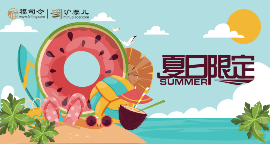 廣州大型企業(yè)員工福利采購(gòu)平臺(tái)具體流程