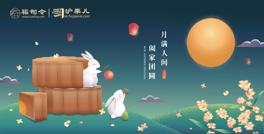 上海蛋糕卡員工福利采購平臺聯(lián)系電話 上海玖瑯網(wǎng)絡(luò)科技供應;