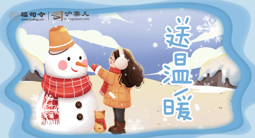 上海多品類工會(huì)年節(jié)福利禮品卡 上海玖瑯網(wǎng)絡(luò)科技供應(yīng)