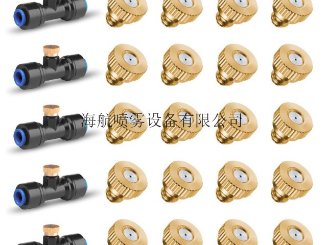 蘇州靠譜的噴嘴廠家