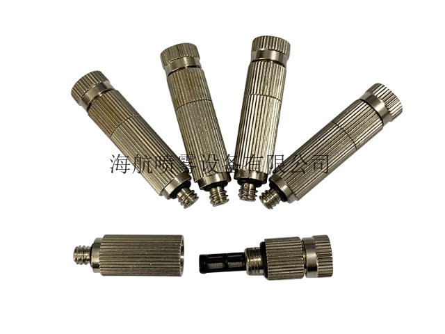 汕頭加濕噴嘴批發,噴嘴