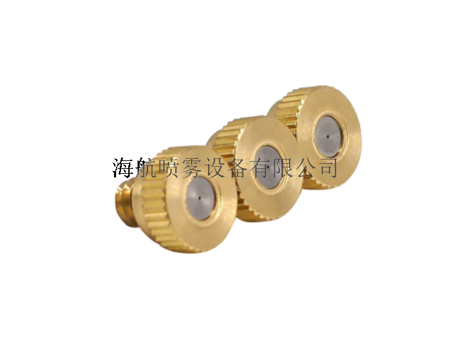 北京微米級噴嘴定制,噴嘴