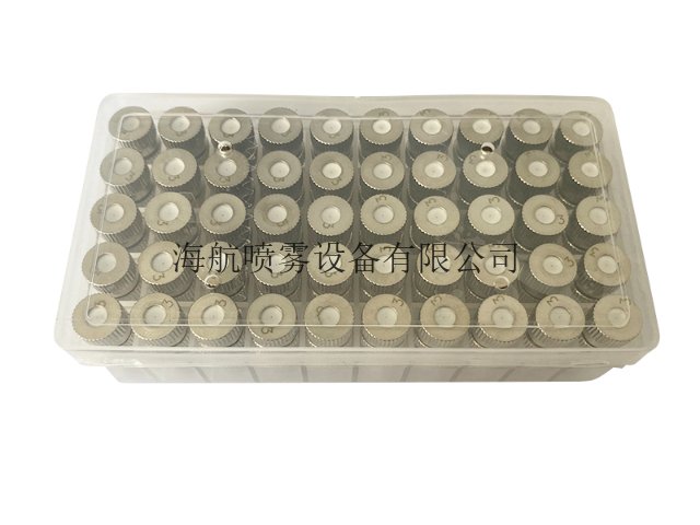 寧波園林噴嘴定制,噴嘴