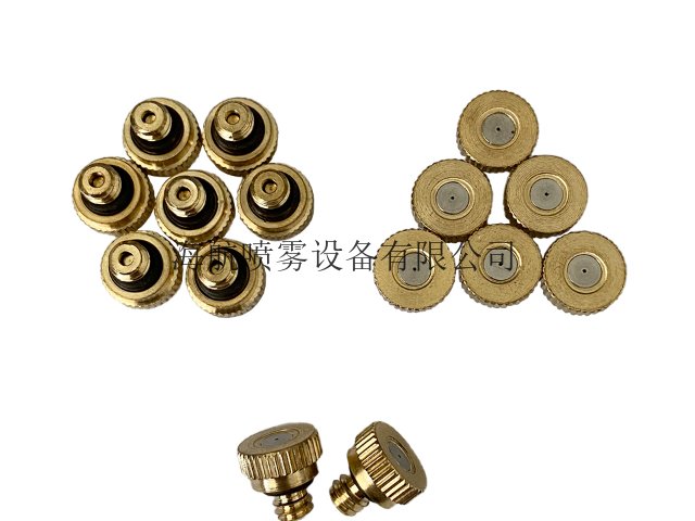 北京降溫噴嘴多少錢,噴嘴