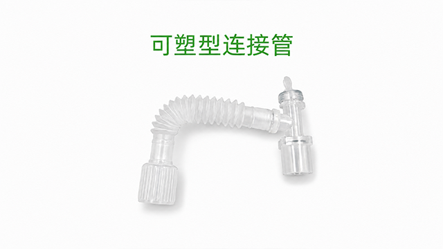 浙江過(guò)濾型呼吸管路套組采購(gòu)
