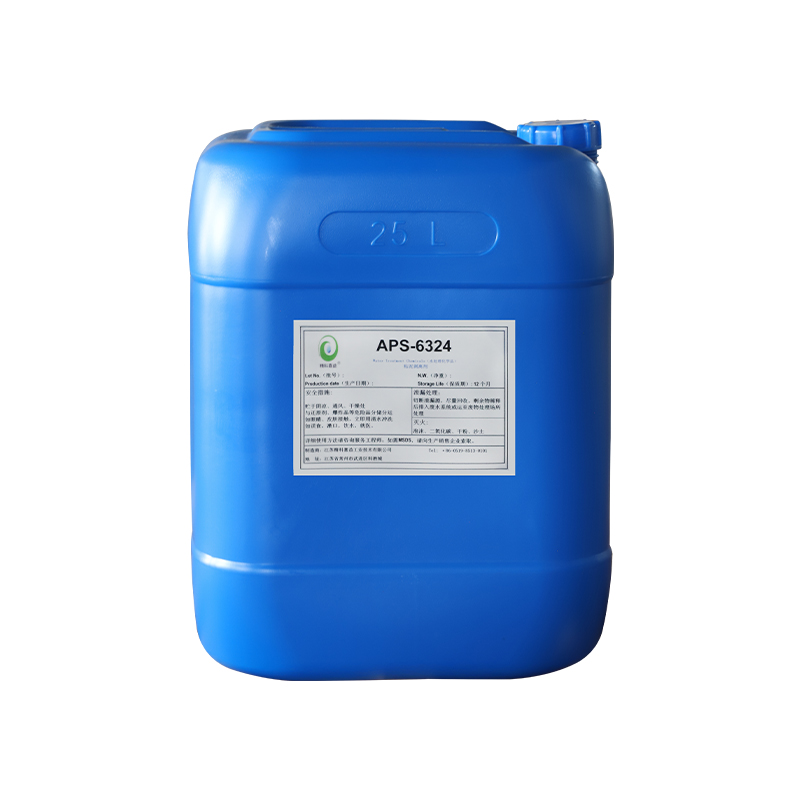 APS-6324 粘泥剝離劑