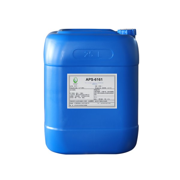 APS-6161 預(yù)膜增效劑