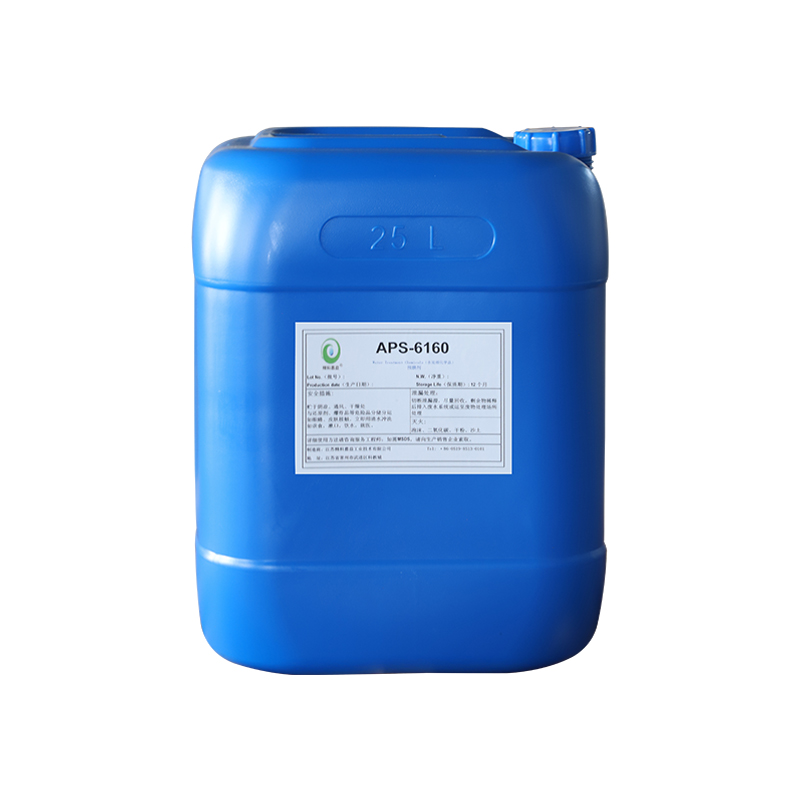 APS-6160 預膜劑