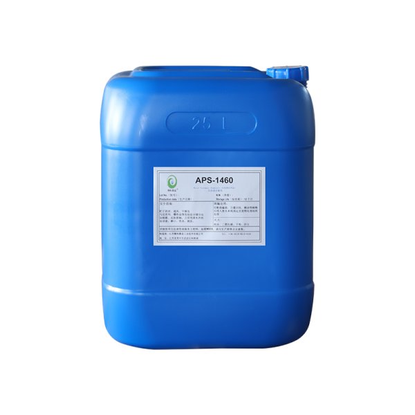 APS-1460 反滲透膜殺菌劑
