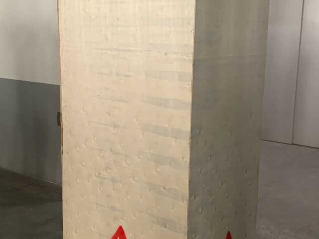 綠色環(huán)保交變頻電磁水處理裝置訂做價格 江蘇精科嘉益工業(yè)技術(shù)供應(yīng)