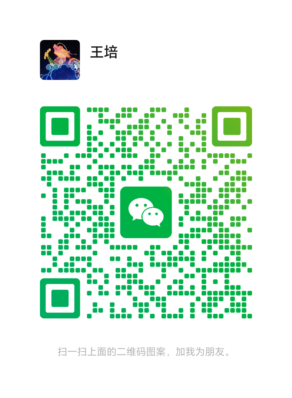 江苏精科嘉益工业技术有限公司