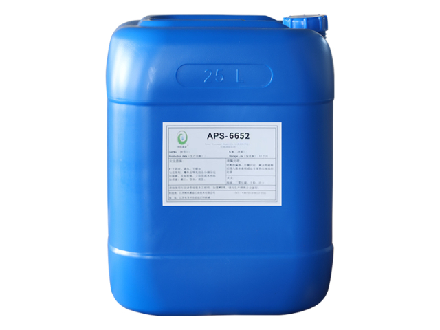 上海推廣阻垢劑