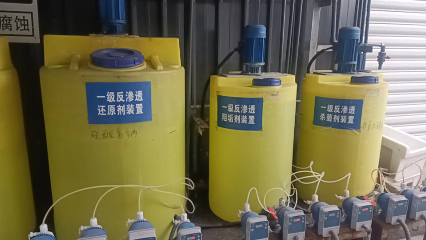 機械智能水質在線監(jiān)測裝置批發(fā)價格,智能水質在線監(jiān)測裝置