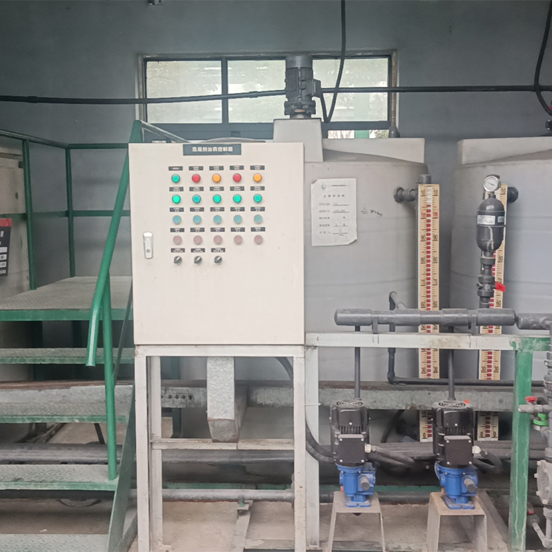 智能水質在線監測加藥裝置