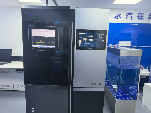 吉林全离子分析系统零售价格,全离子分析系统