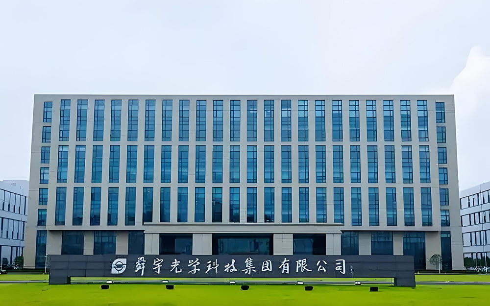 舜宇光学科技(集团)有限公司-光学零部件磨削案例-正佳精机