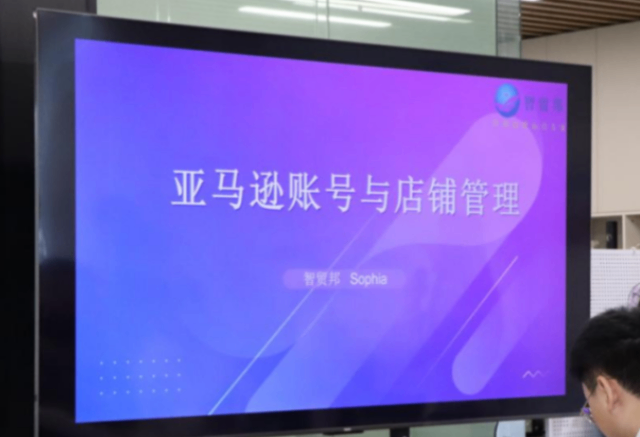 湖南方便跨境电商海外仓合规退税解决方案机构